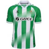 Real Betis 1a Equipación 2026/27